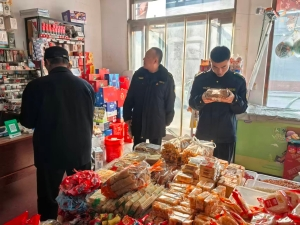 陕西新绛食品安全整治