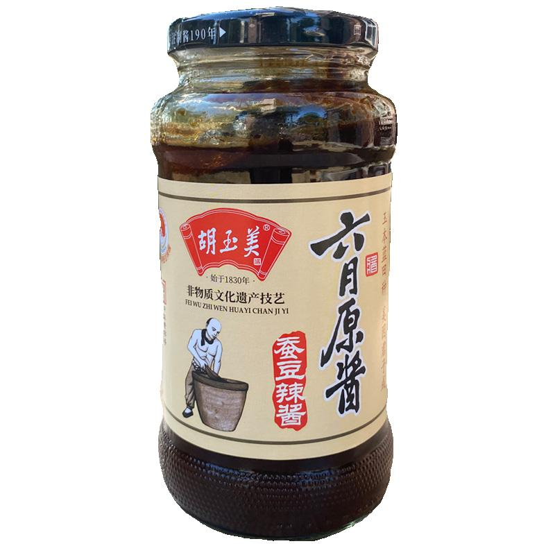 胡玉美蚕豆辣酱