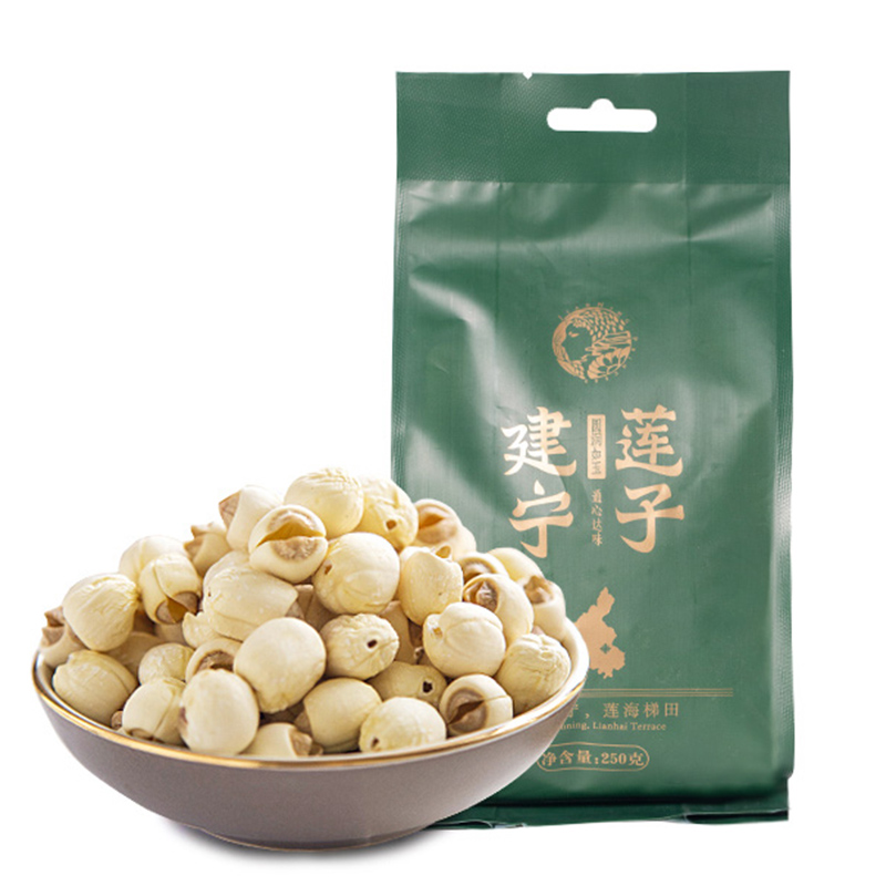 建宁莲子