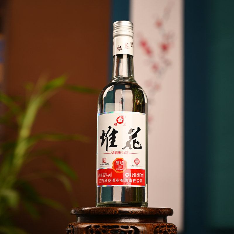 吉安堆花酒