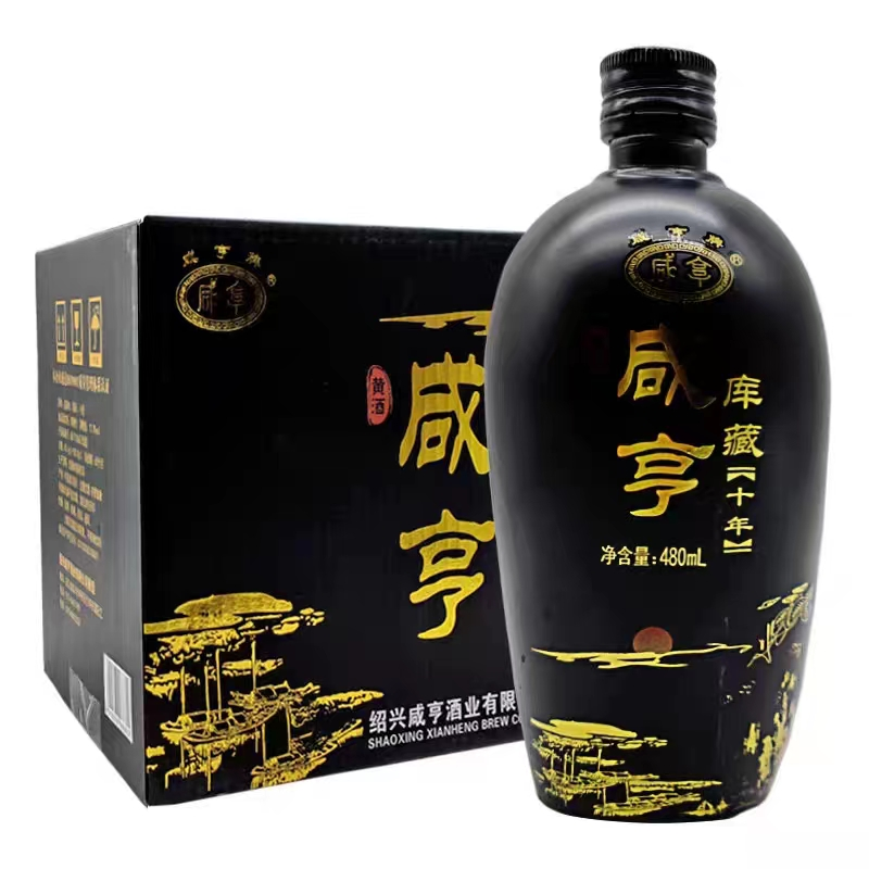 绍兴黄酒